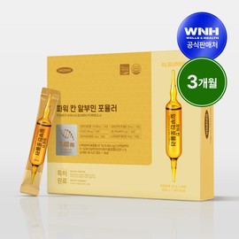 Vigenics Power Khan Albumin Formula Efficacy Effective Eating Egg White Protein Recommendation 2+1 (90 pieces) / 비제닉스 파워 칸 알부민 포뮬러 효능 효과 먹는 난백 단백질 추천 2+1 (90개입)