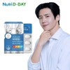 뉴트리디데이 시그니처 치아탄탄 30정 1박스 1개월분 Nutri D Day Signature Chia Tantan 30 Tablets 1 Box 1 Month Supply