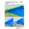 APM Japan Economy Curing Tape, Peel and Stick Green Tape,