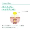 Asa Labo Moist Volume Lip, Plump Volume, Moisturizing, Ruddy Feel,