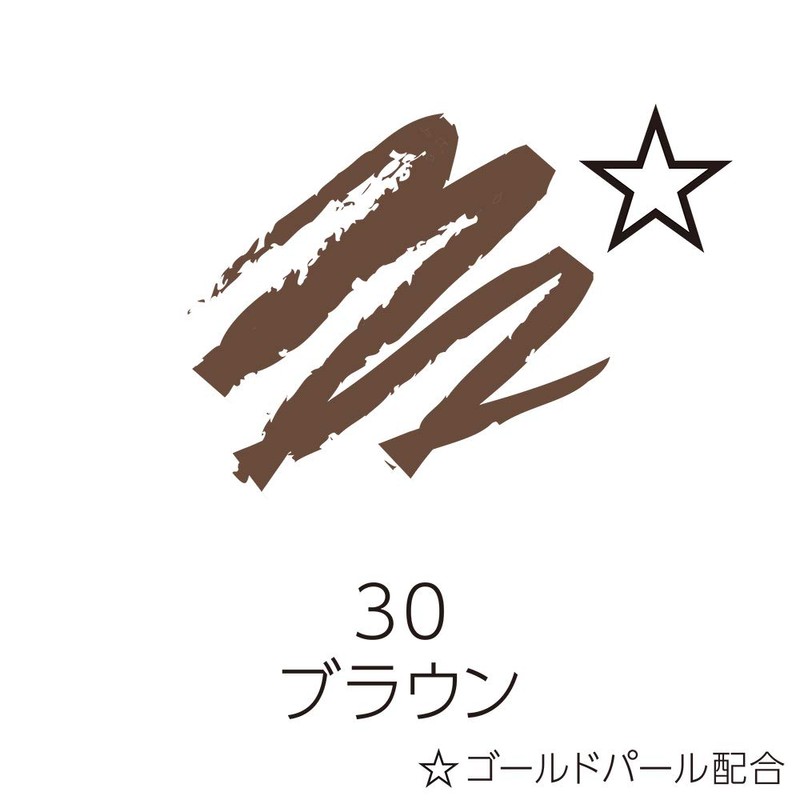 Cezanne Gel Eyeliner, 30 Brown, 0.004 oz (0.1 g)