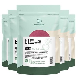 [Chamgoods] Red beet powder 500g 5 packs / [참굿즈] 레드비트 분말 가루 500g 5팩