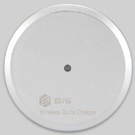 Silver 100WCS BID Furniture Built-in Outlet with Wireless Charging and Recessed Wiring Device Building