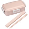 Skater PFLB6AG-A Antibacterial Fluffy Lunch Box with Dome-Shaped Lid, 18.9