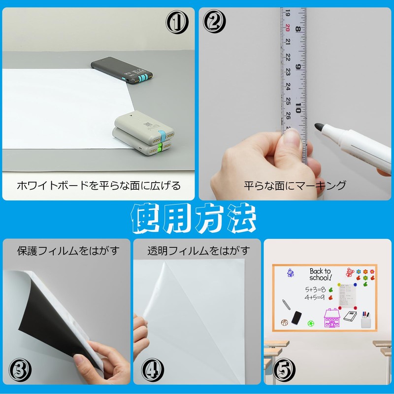 MerryNine 2pcs A4 Size Magnetic Dry Erase Board Ice Case,