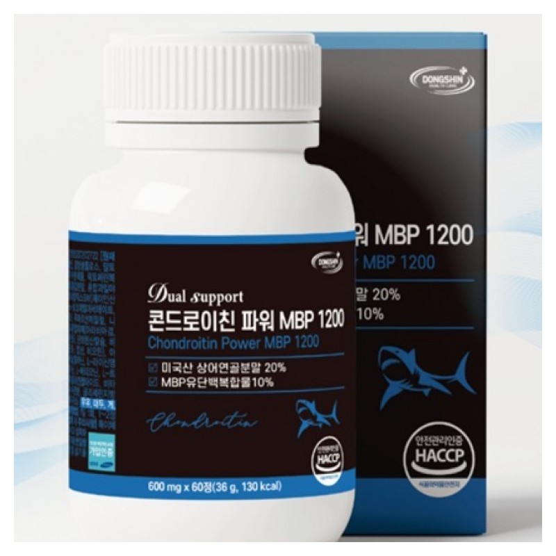 VDG Chondroitin S 500g / VDG 콘드로이친S 500g