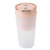 Portable Blender 4 Blades Cordless 300ml Capacity USB Rechargeable Handheld