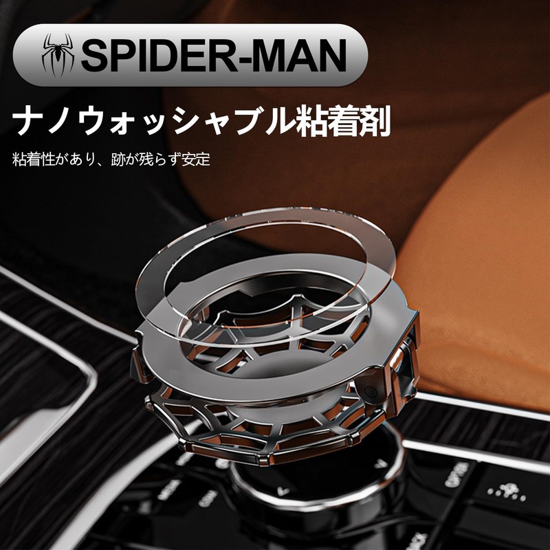 Fumezu Engine Start Button, Compatible with Toyota Crown Car Engine