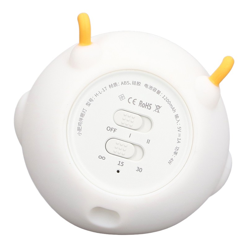 LED Night Light Interesting Chicken Pat Light USB Charging Baby