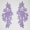 4 X Bridal Lace Applique Floral Corded Wedding Motif #61