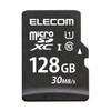 Elecom UHS-I U1 MicroSDXC Card 128GB MF-MS128GU11LRA