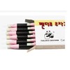Jainsons Panda Hwail Cut-Free Invisible Wax Pencil for Writing Marking