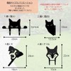 S.T.S.G Gardening Ornaments, Gardening, Miscellaneous Goods, Garden Objects, Ornaments, Cats,