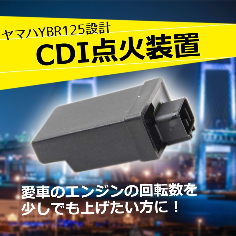 Fermore CDI Ignition System Electronic Ignition System for Yamaha YBR125