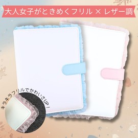 Sticker Notebook A5 Sticker Book Binder Frill [Includes 10 Refills] Cute Korean 6-Hole Refill Storage Collage Tricker Case Notebook Large Stylish Lace (Blue)