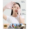 XFONZYUN Women's UV Protection Gloves, Sunscreen -5°C Cooling Sensation, Ice