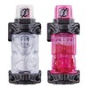 Kamen Rider DX Kamen Rider Ex-Aid Full Bottle Set