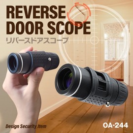 [Security Item] Reverse Door Scope, Bifocal Monocular, 7x, 0.7 inches (18 mm) (OA-244), Check Intruders From Outside Through the Door Peephole, Great for Outdoor Activities and Viewing Paintings