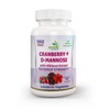 Ayushya Cranberry D-Mannose with Hibiscus Extract Capsules UTI Bladder Support