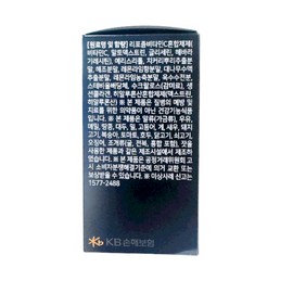 Trueen Mega Liposome Vitamin C 1000 2.5g 30 packets, 4 units / 트루엔 메가 리포좀 비타민C 1000 2.5g 30포, 4개