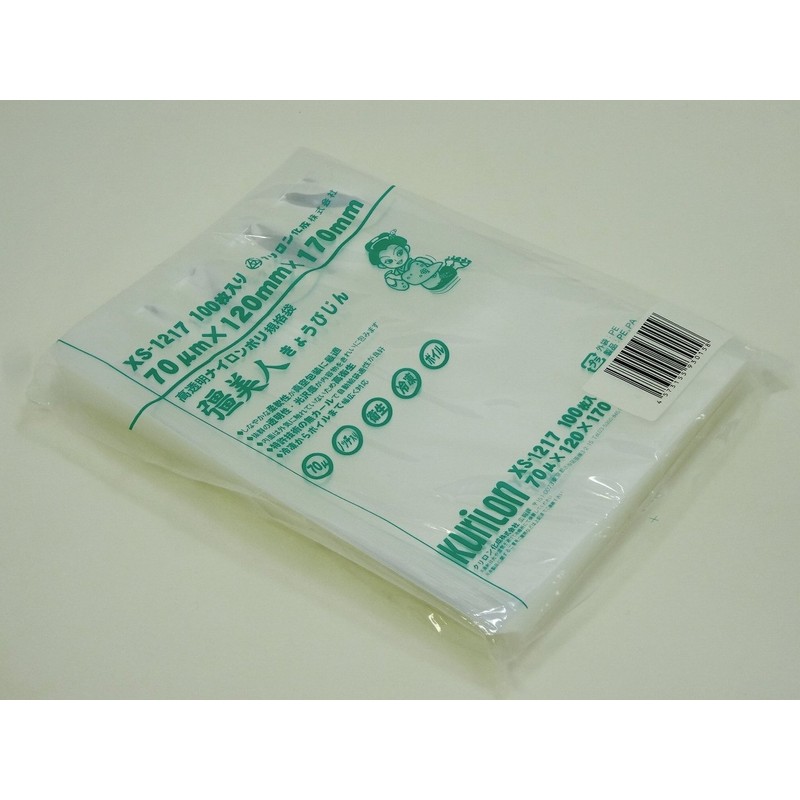 Nylon Poly Five Layer Three People Standards Bag Pretty Foremost
