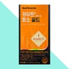 뉴트리원 카뮤트 카무트 효소 골드 곡물 30포X1개 NutriOne Kamut Enzyme