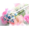 Miaomyao Kanzashi Hair Ornament, Kimono, Pearl, Bijou, Flower, Bouquet, Hair