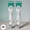 코리아나 Koreana Benefere TCS Eye Cream Eye Bag 20ml 2pcs