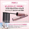 Maybelline Sky High 08 Yuukage Mauve Brown Waterproof Mascara