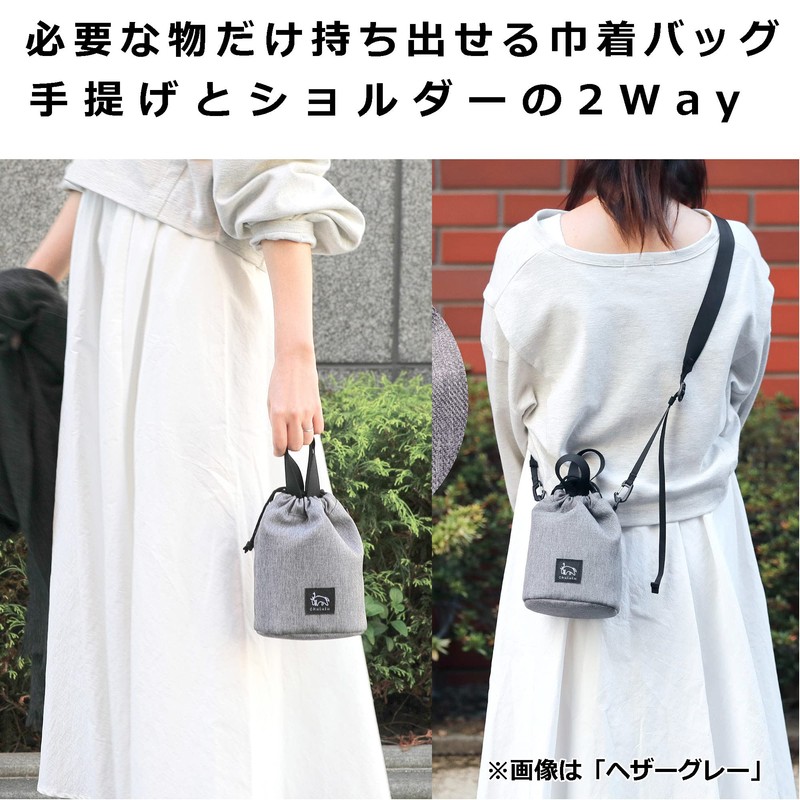 Hakuba HAKUBA Camera Bag Chululu(Chululu) Holiday Draw Bag AZ S