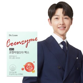 Dr. Lin Coenzyme Q10 Max 1 Box Maximum Content/Quad Functionality / 닥터린 코엔자임Q10 맥스 1박스 최대함량4중기능성