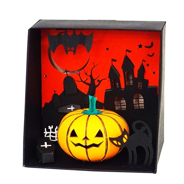 kawada Paper Nano Jack-O '-Lantern PN – 114 