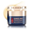 F@ Crema Facial Antiarrugas Qingling 50 G Todo Tipo De