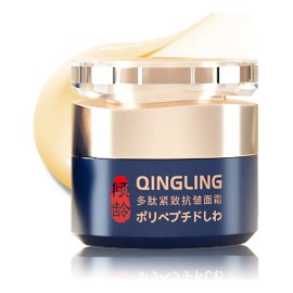 F@ Crema Facial Antiarrugas Qingling 50 G Todo Tipo De Piel