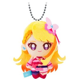 Bandai Soarking Sky! Pretty Cure Mascot Plush Bandai 3-Inch Plush Key Chain - Cure Butterfly
