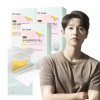 Dr. Lin [3 months] Dr.Lin 98% purity Song Joong-ki Super