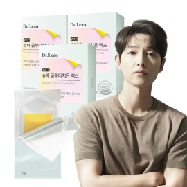Dr. Lin [3 months] Dr.Lin 98% purity Song Joong-ki Super Glutathione Max Film Effectiveness 30 sheets, 3 pieces / [3개월] 닥터린 순도 98% 송중기 슈퍼 글루타치온 맥스 필름 효능 30매, 3개