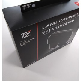 TOYOTA/TZ LAND CRUISER 250 Dedicated Side Box Trash Can (For Driver's Seat) Part Number: V9TZJF024
