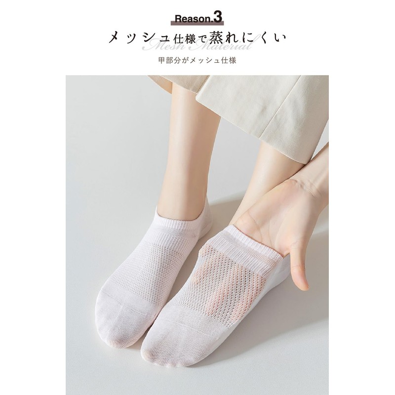 [PIENILO] 靴下 レディース くるぶし フットカバー カバーソックス 黒 白 カラー 綿