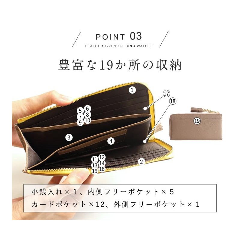 Liz Days Women's Long Wallet, Thin, Anti-Skimming, Lightweight, gold