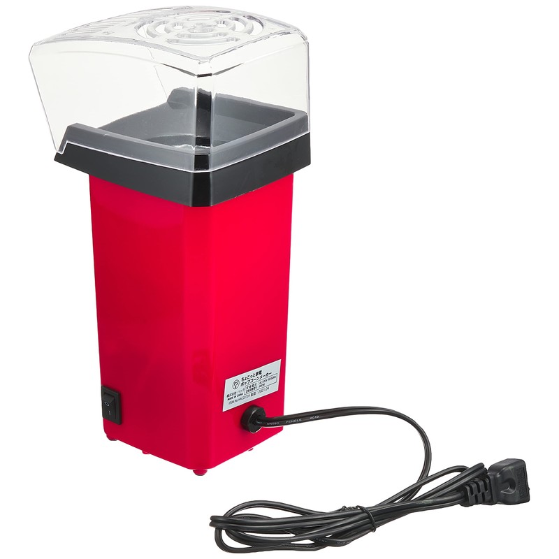 Hac HAC2272 Small Consumer Electronics Popcorn Maker, (W x D