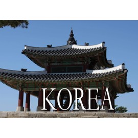 Korea - Ein Bildband