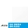 A-One 28873 Handmade Stickers, Transparent, Pack of 2
