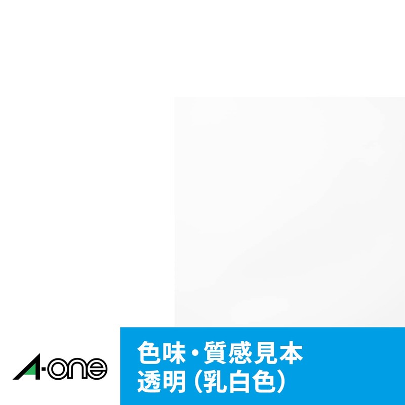 A-One 28873 Handmade Stickers, Transparent, Pack of 2