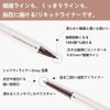 [Popular] Dual Core Eyeliner Waterproof Pencil Eyeliner [Pencil and Liquid
