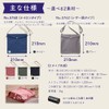 King Jim Bag Trash Can Bag Holpo Khaki 5760 Car
