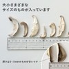 [LDK Aji] Domestically Produced in Gunma Prefecture Dried Shiitake Mushroom