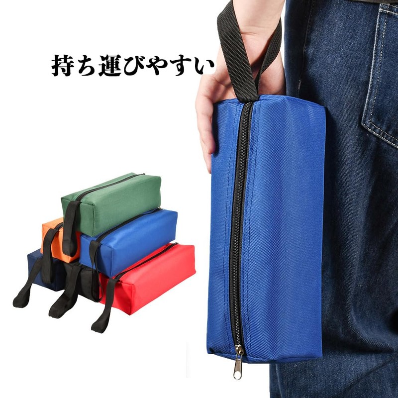 Tool Holder, Tool Bag, Tool Bag, Waterproof, Storage, For Travel,