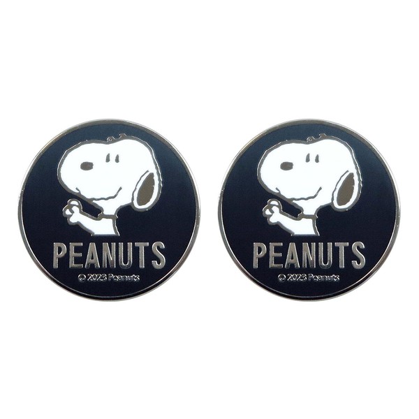 Meiho SN282 Snoopy Number Bolt Cap, Set of 2, Silver,