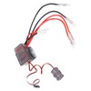 7.216V 320A TwoWay Brush ESC for Vehicle Ship Model Support